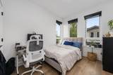11851 232 Street - Photo 24