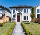 9235 Kilby Street - Photo 1