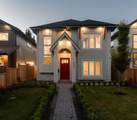 9235 Kilby Street - Photo 3