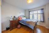11282 Cottonwood Drive - Photo 17