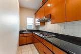 7551 Lombard Road - Photo 16