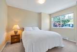 5900 Ferry Road - Photo 27