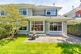 5900 Ferry Road - Photo 38