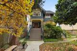 1820 11th Avenue - Photo 1