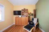 4961 St. Catherines Street - Photo 22