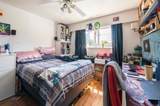 11821 72 Avenue - Photo 7