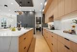 6362 Curtis Street - Photo 8