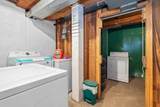366 Water Avenue - Photo 22