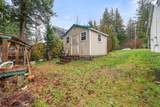 366 Water Avenue - Photo 25