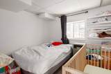 2483 6th Avenue - Photo 19