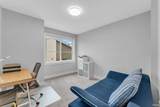 1639 162 Street - Photo 14