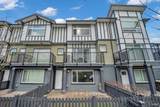9680 Alexandra Road - Photo 35