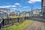 9680 Alexandra Road - Photo 37