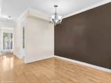 11255 132 Street - Photo 1