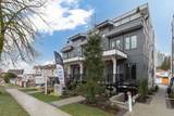 2329 34th Avenue - Photo 2