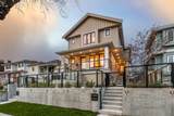 2945 44th Avenue - Photo 1
