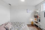 1312 Fifth Avenue - Photo 20