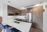 1312 Fifth Avenue - Photo 6