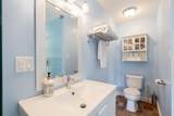 23035 117 Avenue - Photo 13