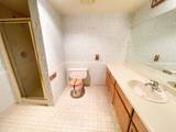 13894 102 Avenue - Photo 8