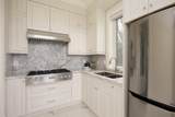 3955 Broadway - Photo 10