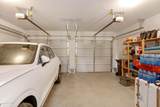 8138 204 Street - Photo 23