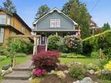 624 Colborne Street - Photo 2