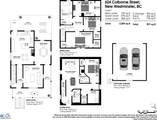 624 Colborne Street - Photo 40