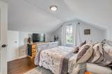 1276 Douglas Road - Photo 10