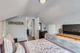 1276 Douglas Road - Photo 11