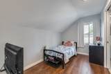 1276 Douglas Road - Photo 12