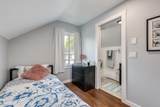 1276 Douglas Road - Photo 13