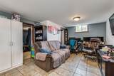 1276 Douglas Road - Photo 16