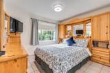 1276 Douglas Road - Photo 6