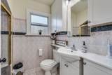1276 Douglas Road - Photo 7