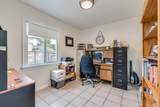 1276 Douglas Road - Photo 8