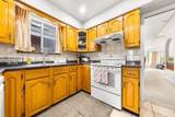 6070 Lanark Street - Photo 22