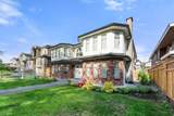 6070 Lanark Street - Photo 34