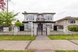 392 63rd Avenue - Photo 1