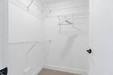 558 Park Street - Photo 34