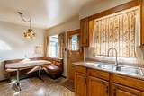 5240 East Boulevard - Photo 18