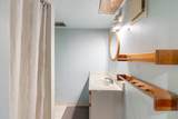 5240 East Boulevard - Photo 29