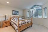 1254 Pacific Drive - Photo 31