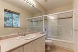1254 Pacific Drive - Photo 34