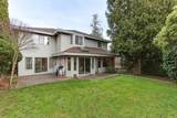 1254 Pacific Drive - Photo 40