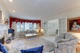 1254 Pacific Drive - Photo 5
