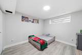 2291 Rainier Street - Photo 22