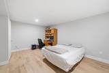 2291 Rainier Street - Photo 27