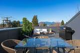 692 29th Avenue - Photo 32