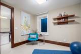2426 Halston Court - Photo 20